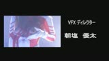 電脳特捜インスペクター　アブレイズ　長尾みわ31