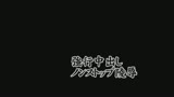 白金奥様に中出し受精〜限界を越えた絶頂と気絶！〜　木井香里9