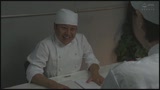 魔法美少女マジカルマスク 〜まちのえっちなケーキやさん〜1