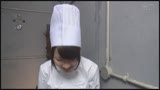 魔法美少女マジカルマスク 〜まちのえっちなケーキやさん〜36
