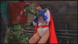 ヒロイン生殺し 鋼鉄の乙女 パワーウーマン5