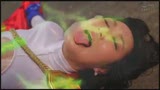 ヒロイン生殺し 鋼鉄の乙女 パワーウーマン8