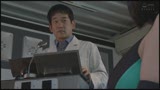 電脳特捜インスペクターG 〜裏切りの電脳ネットワーク〜 桃菜あこ0