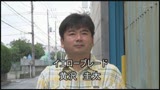 悪の女幹部デスクイーン ヒーロー奴隷化計画  浜崎真緒1