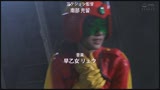 極悪レ○プ集団ヒロイン狩り 電磁人間アタック  悠木美雪35