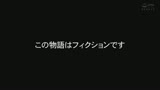 悪の女幹部ヒロインなりすまし35