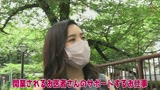 厳選！極上美人妻ナンパ 夫に内緒の●褻SEX BEST SELECTION Vol.815