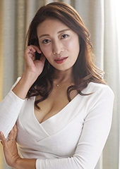 れいこさん 42歳 part3