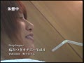 顔面騎女 壱 松本亜璃沙28