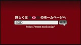 真面目でカワイイ新入女子社員と二人っきりの残業中「コレはもしかしたらエッチな展開になってしまうかも！」･･･などと期待する余裕も無いくらい仕事に追われヘトヘトの僕。ふと気がつくといつの間にか居眠り…39