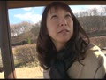 人妻湯恋旅行049　人妻めぐみ(45歳)の場合14