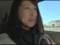 人妻湯恋旅行049　人妻めぐみ(45歳)の場合5