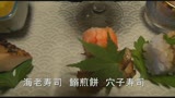 人妻湯恋旅行071　人妻みなみ(25歳)の場合21