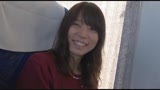 人妻湯恋旅行088 特別篇 さき ふたたび　人妻さき(25歳)の場合2