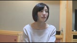 人妻湯恋旅行104　人妻ももえ(25歳)の場合11