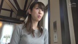 人妻湯恋旅行 特別篇04　羽化　続・人妻　まさこ 31歳2