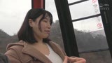 人妻湯恋旅行167 　人妻りかこ（36歳）の場合4