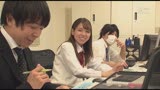 ウチの会社では女子○生をアルバイトで雇っている！意外と真面目に働いてくれるのですが･･･パンチラ連発にソソられ勃起がおさまりません！！16