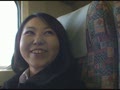 人妻湯恋旅行025　人妻みさと(40歳)の場合3