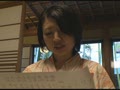 人妻湯恋旅行029　人妻あゆみ（27歳）の場合24