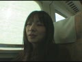 人妻湯恋旅行032　櫃妻りょうこ(37歳)の場合37