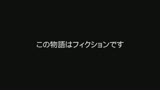 SUPER HEROINE アクションウォーズ03　闘鬼戦隊サンセイジャー　ザ・デンジャラス・ターゲット　大堀香奈 野中あんり29