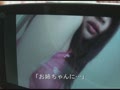 姉きゅん02　向井恋21歳24