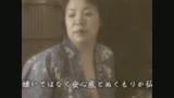 人妻慕情　片野百紀江　48歳0