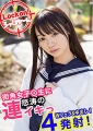 満里奈  T163 B84（C）W60 H86