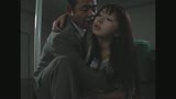 愛欲　義父に抱かれた娘28