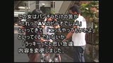 パンツ見えそうな自転車乗ってる女子にカメラを仕込ませてくれと頼んだら、食い込みTバック丸見えで、エッチまで出来た。16