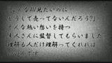 不倫に溺れる人妻たち　夫以外の男のペニスに身も心も奪われてスリルと興奮渦巻く３本立て　ご近所の旦那さんの絶倫ペニス／ダンナのいない昼下がり、男友達を引っ張り込む人妻／田舎者で粗野で下品な義父と人妻39