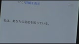 若妻密会　接吻レズビアン　夫は知らない、女同士の至上の快楽0