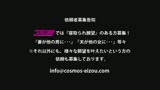 夫に内緒でAVデビュー「２５歳の時、主人に処女を捧げました･･･」初めての中イキ　現役英会話講師ゆかりさん２８歳39