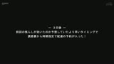 玄関のチェーンを掛けたまま身体を見せつけ微笑んでくる誘惑妻18