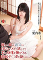 優しい娘は義父に自信をつけて欲しくて若い身体を擦りつけ、勃起チ○ポを欲しがった