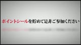 近〇相姦・兄とセックスしている事が見つかって、５０過ぎの父とも関係してしまう女子大生の娘39