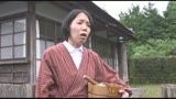 昭和女のエレジー  全裸町内引き回し 辱められた若妻の熟れた肉体 １９４１ 倉多まお20