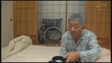 はだかの訪問介護士 翔田千里8