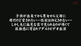 何もない日常が辛すぎた地方在住の美人妻がワンデイ上京 媚薬で焦らし高めて敏感膣奥生中出し319