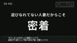 一流のおば様ナンパ セレブ美熟女中出しJAPAN 2339