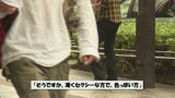 旦那の知らない所で抱かれていた不倫妻 清楚な顔の裏で押さえつけられていた性欲がいっきに開花してしまった本当は真面目な奥様に中出し2 12名16