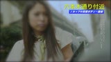 人妻の本音 浮気しようなんて全く思ってなかったんです。でも、街で声をかけられて、思わずついて行ってしまったんです。12人4時間 222