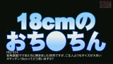 「母親を興奮させてどうするの？」息子の勃起に欲情した母親が本気でねだる!! 近親○姦生中出し4時間SP339