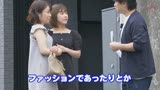 親友みたいな仲良し母娘ナンパ ビキビキにいきり立ったチ○ポを見せつけ欲望に負けた母親とそれを見て興奮してしまった娘の親子丼313