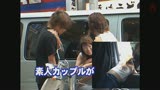 【AIリマスター 名作復刻】顔は新宿カラダは車中!!17