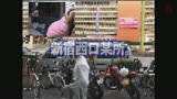 【AIリマスター 名作復刻】顔は新宿カラダは車中!!30