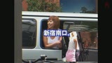 【AIリマスター 名作復刻】顔は新宿カラダは車中!!5
