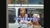 【AIリマスター 名作復刻】顔は新宿カラダは車中!!6