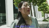ファーストクラス絶品人妻ナンパ 2225